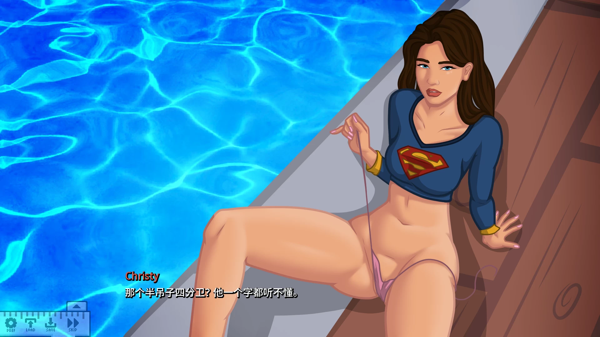 特拉斯特沃斯学院0.54外挂完美汉化步兵版【PC+安卓生肉+欧美SLG/像素/带点RPG+存档】/Lustworth Academy【2.4G】