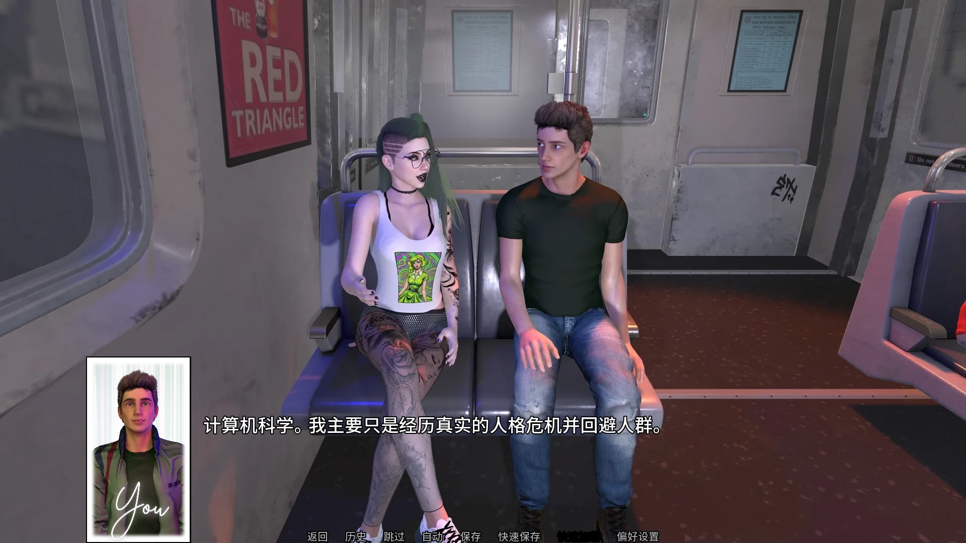 香草人生0.7外挂完美汉化版【欧美/SLG/PC/机翻/萌站内植】/生命是香草/ Life Is Vanilla【2.82G】