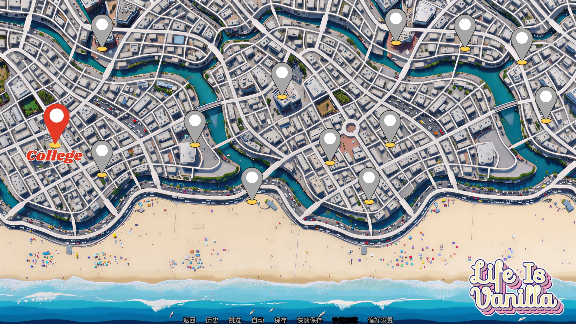 香草人生0.7外挂完美汉化版【欧美/SLG/PC/机翻/萌站内植】/生命是香草/ Life Is Vanilla【2.82G】