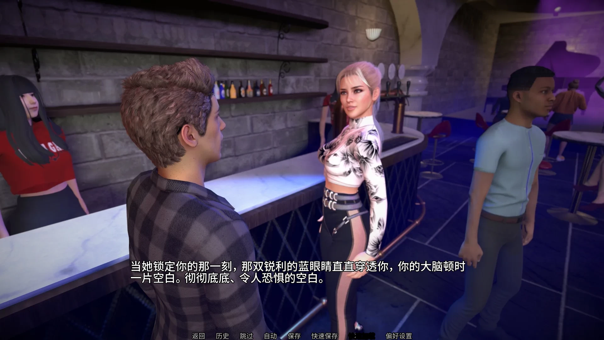 香草人生0.7外挂完美汉化版【欧美/SLG/PC/机翻/萌站内植】/生命是香草/ Life Is Vanilla【2.82G】