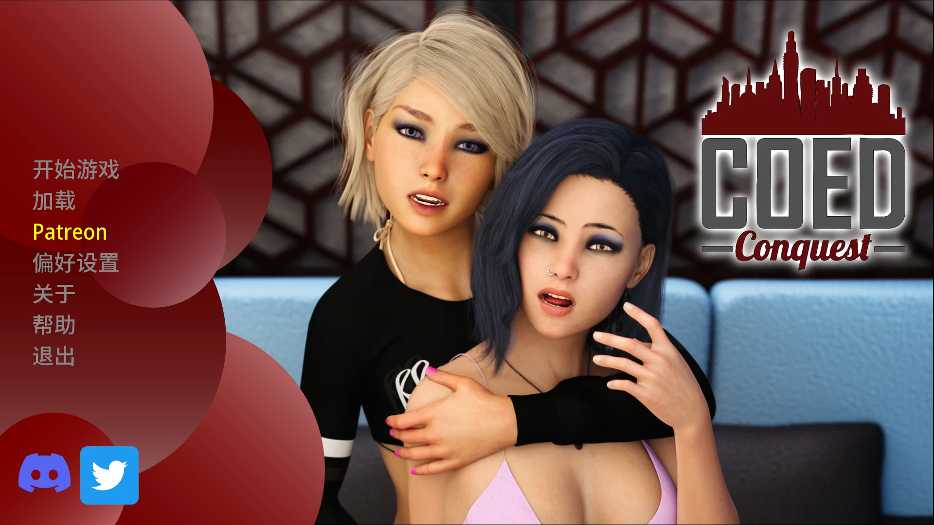 Coed征服0.13.1外挂完美汉化版【PC+欧美SLG/沙盒+作弊+画廊】/Coed Conquest【1.8G】