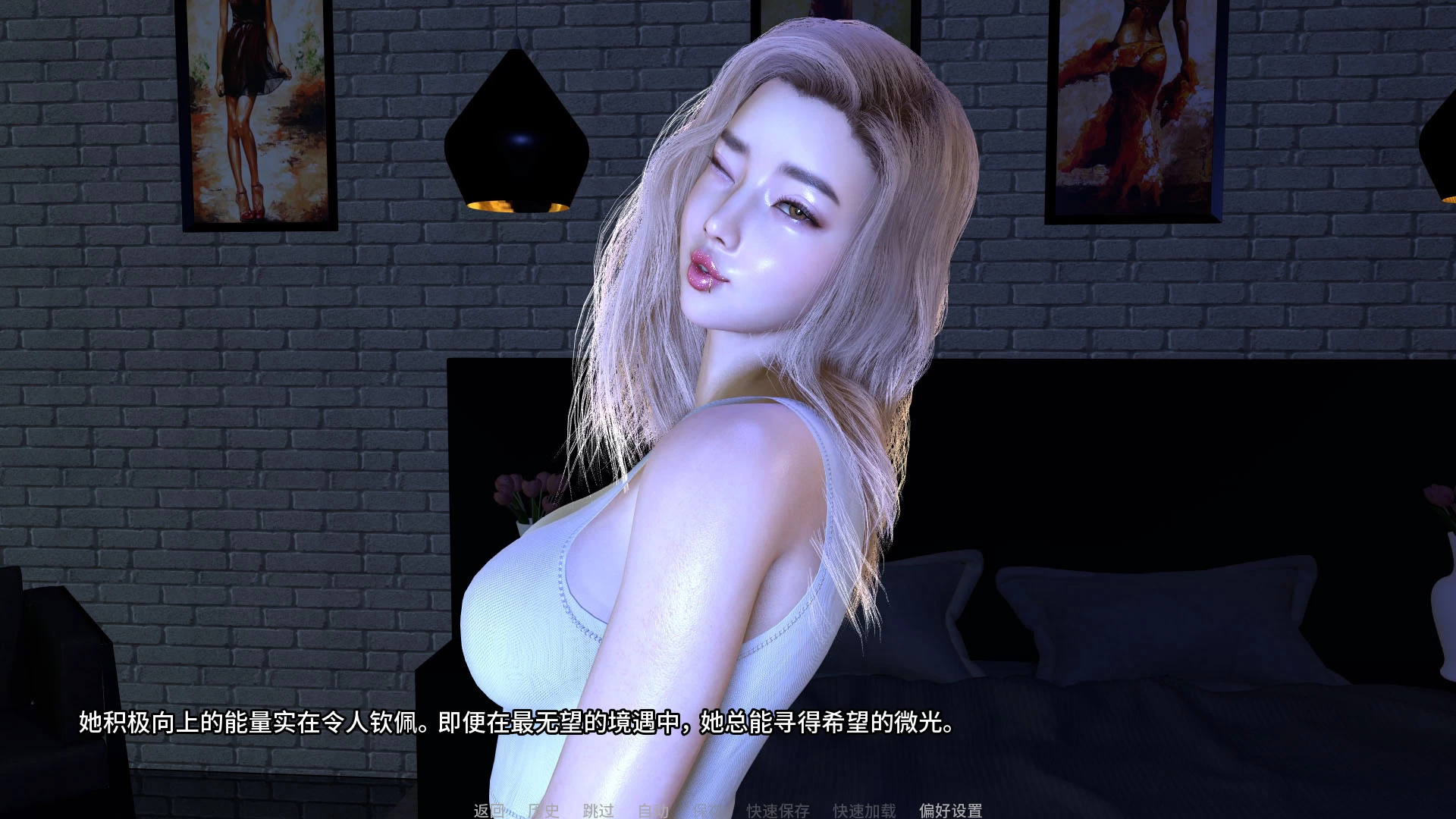 NTR之谜0.9外挂完美汉化版【PC+安卓生肉+亚洲风SLG/步兵】/The Mystery of NTR【3.33G】