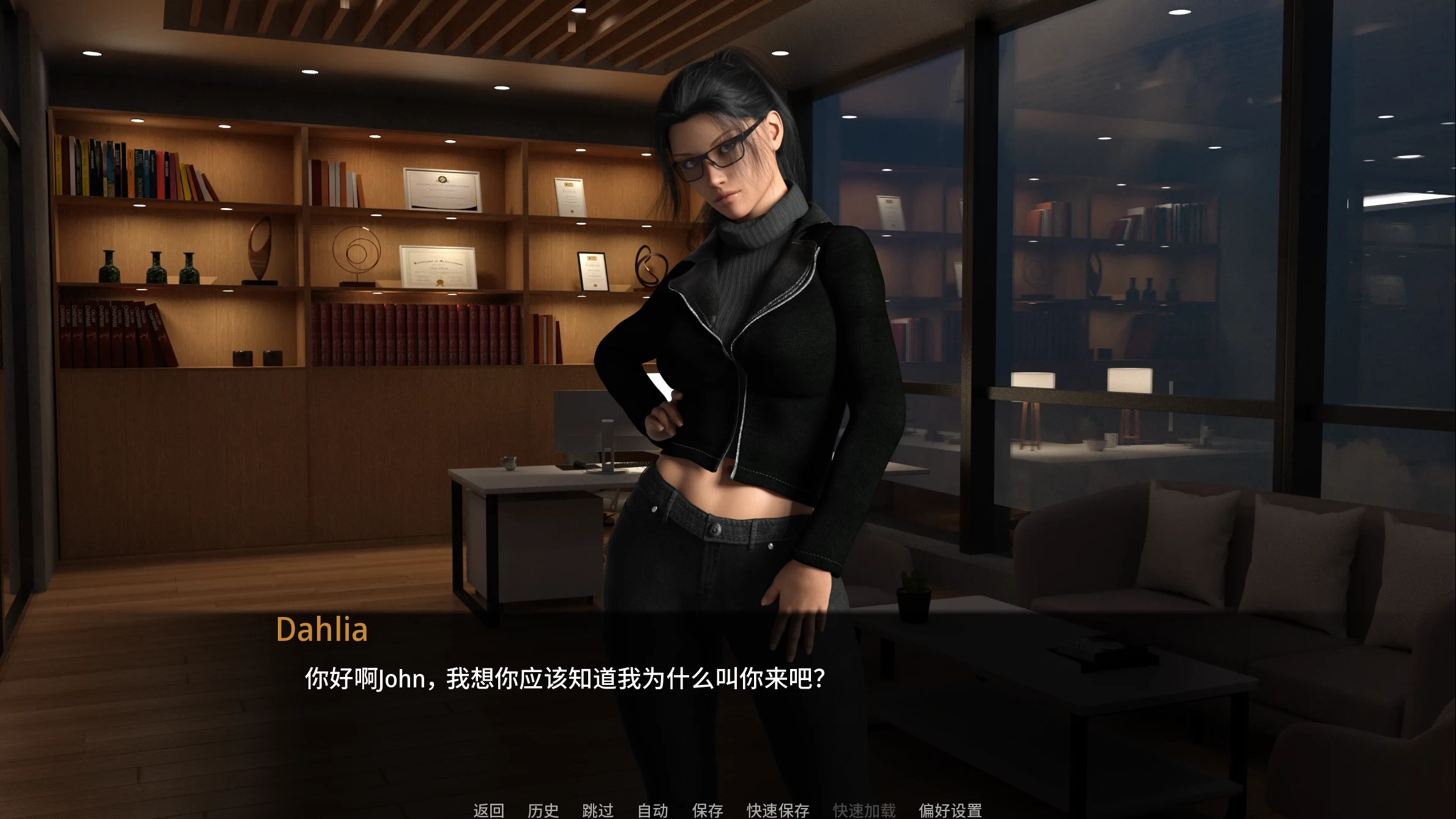 主权16.1外挂完美汉化版【PC+安卓+欧美SLG/淑女】/君主/Sovereign【3G】