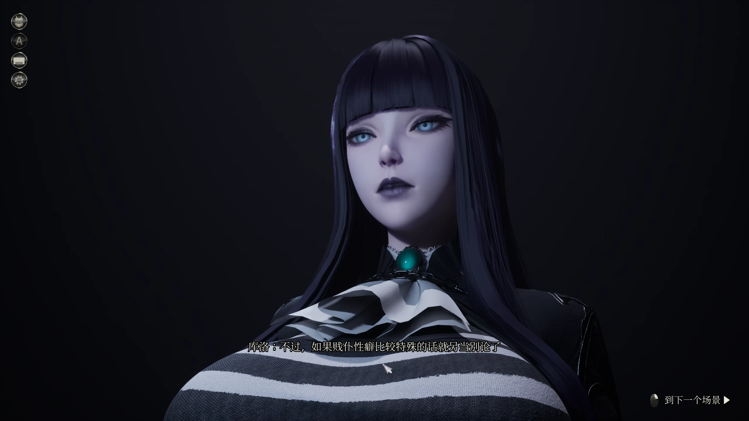 魔女的侵袭3:黛博拉的房间0.3.0官方中文版【亚洲风3D/官中/全动态/PC】/UTW Gothic Deborah’s Room【2.69G】