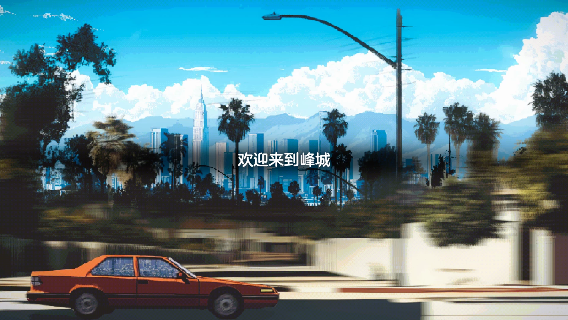 造星者物语1.8A外挂独家完美汉化版【PC+精品SLG/像素风】/造星物语/Starmaker Story【517M】