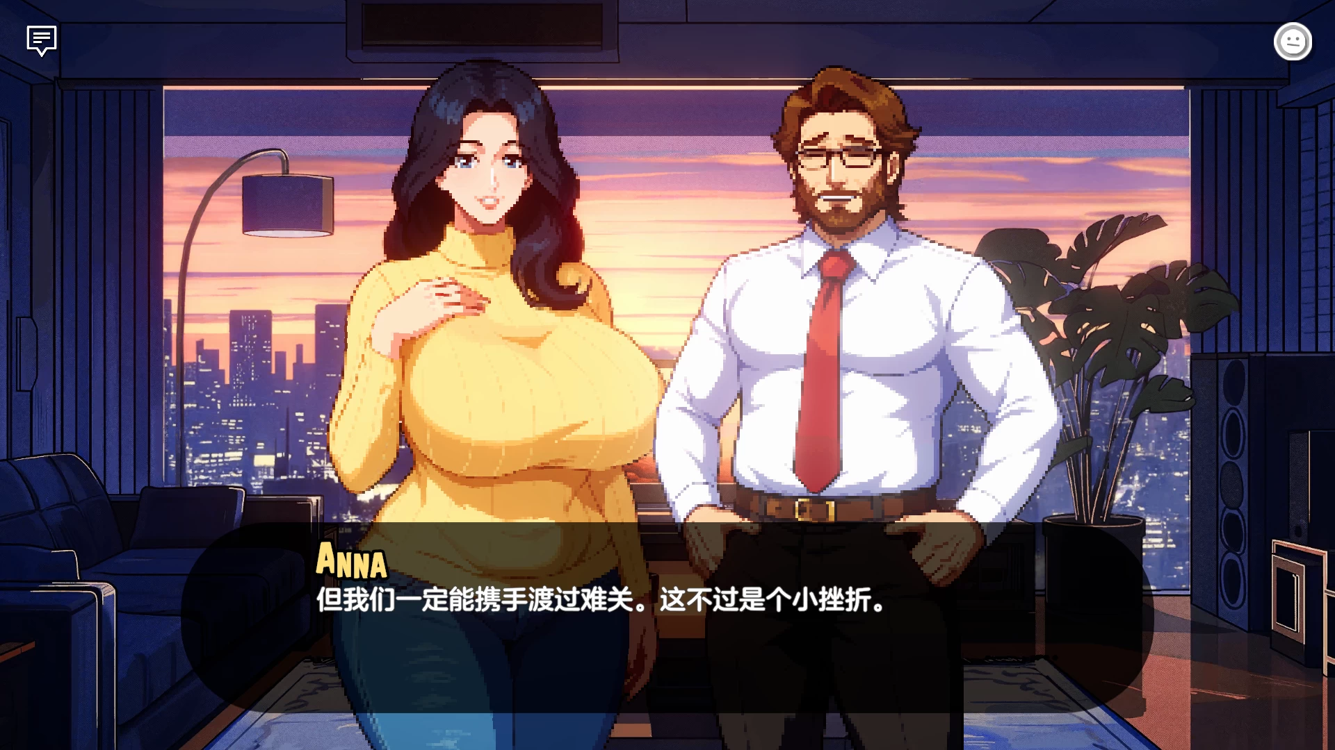 造星者物语1.8A外挂独家完美汉化版【PC+精品SLG/像素风】/造星物语/Starmaker Story【517M】