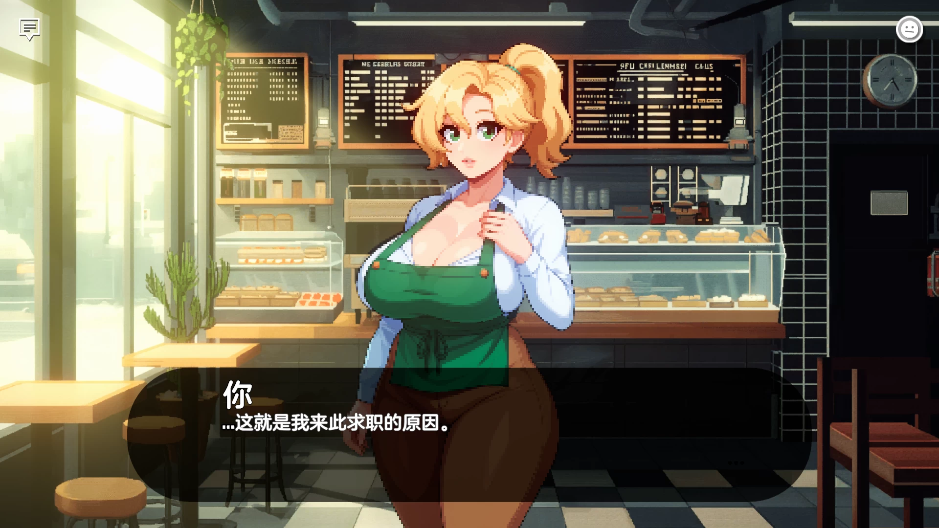 造星者物语1.8A外挂独家完美汉化版【PC+精品SLG/像素风】/造星物语/Starmaker Story【517M】