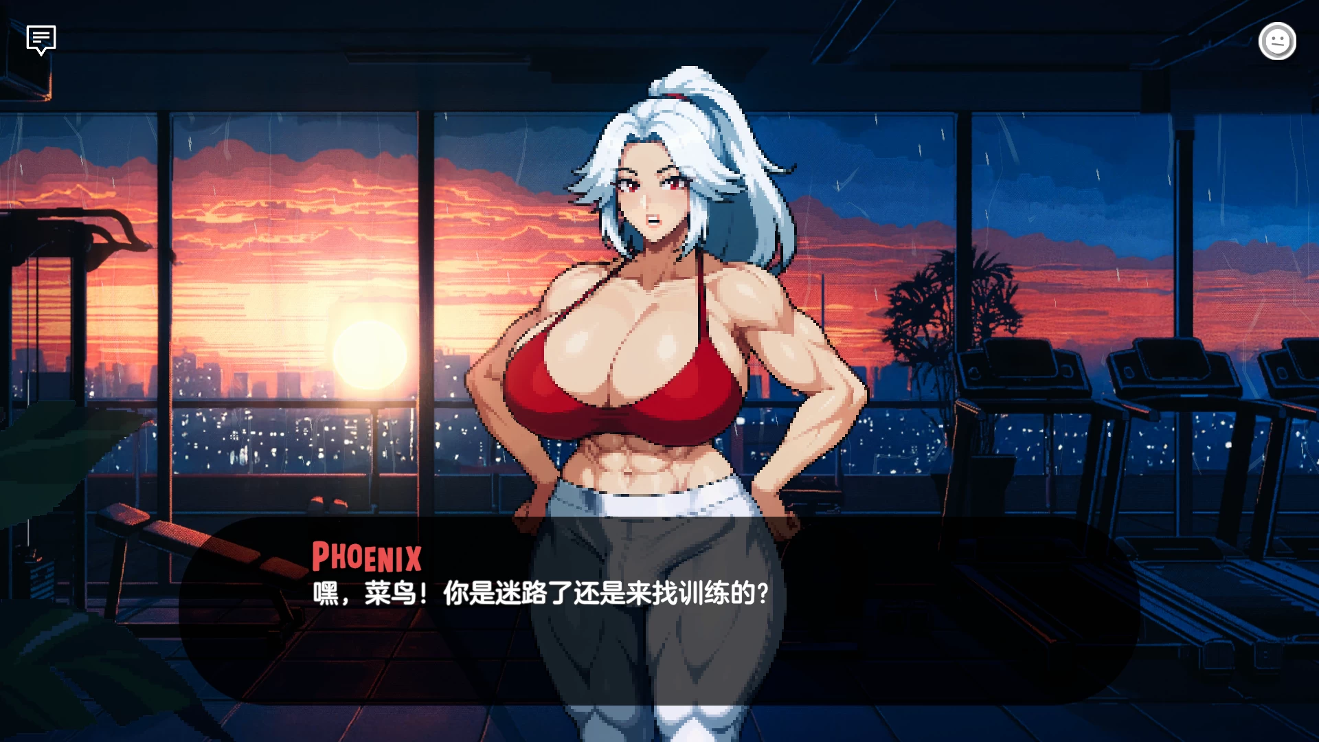 造星者物语1.8A外挂独家完美汉化版【PC+精品SLG/像素风】/造星物语/Starmaker Story【517M】