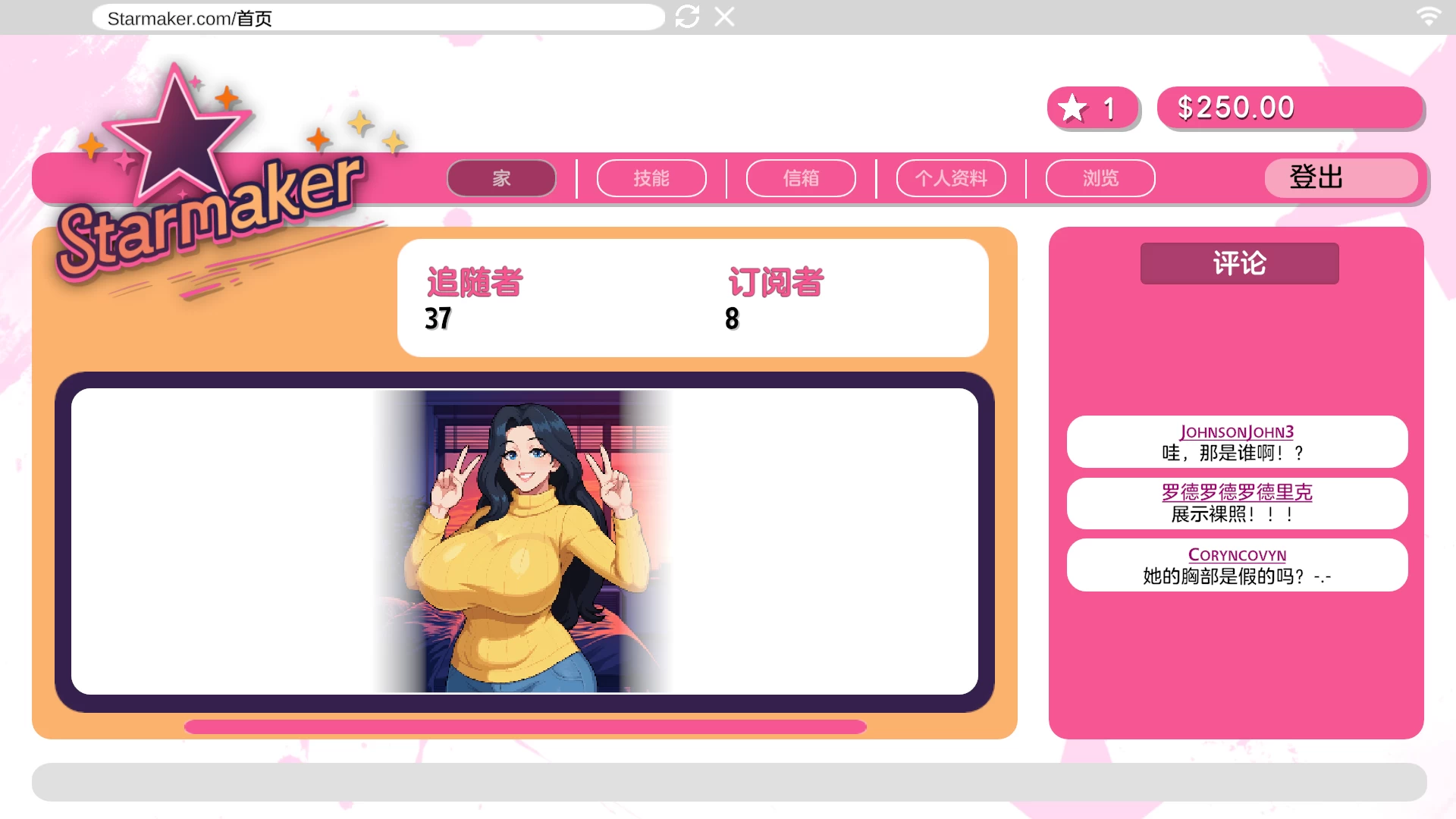 造星者物语1.8A外挂独家完美汉化版【PC+精品SLG/像素风】/造星物语/Starmaker Story【2.1G】