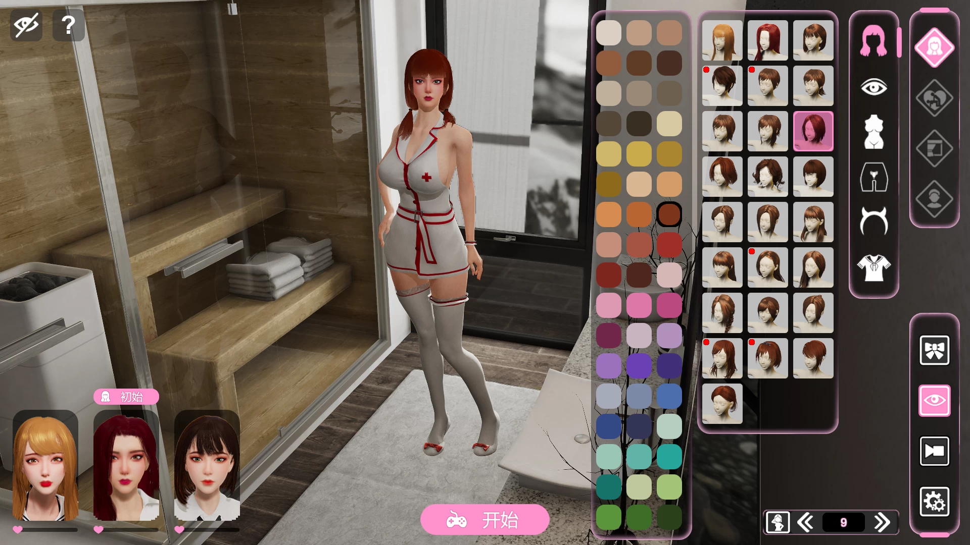 雪山别墅与三个妹子的做爱假期【PC+亚洲风SLG/精品】/Love Challenge【3G】