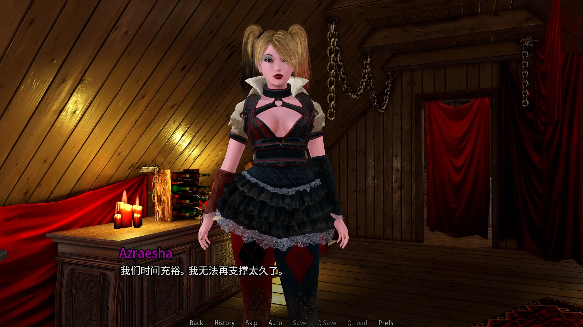 裂隙中的房子0.8.06r1外挂完美汉化版【PC+亚洲SLG+画廊解锁】/A House In The Rift【11.2G】