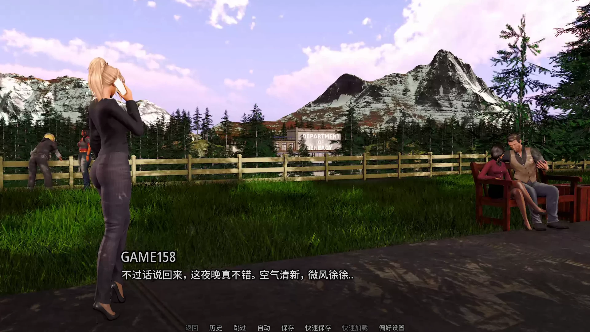 裂隙中的房子0.8.06r1外挂完美汉化版【PC+亚洲SLG+画廊解锁】/A House In The Rift【11.2G】