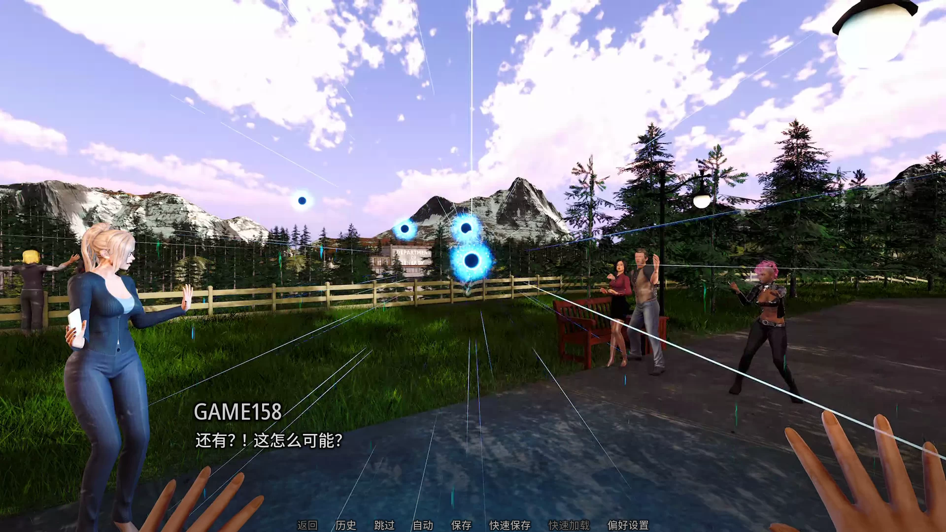 裂隙中的房子0.8.06r1外挂完美汉化版【PC+亚洲SLG+画廊解锁】/A House In The Rift【11.2G】