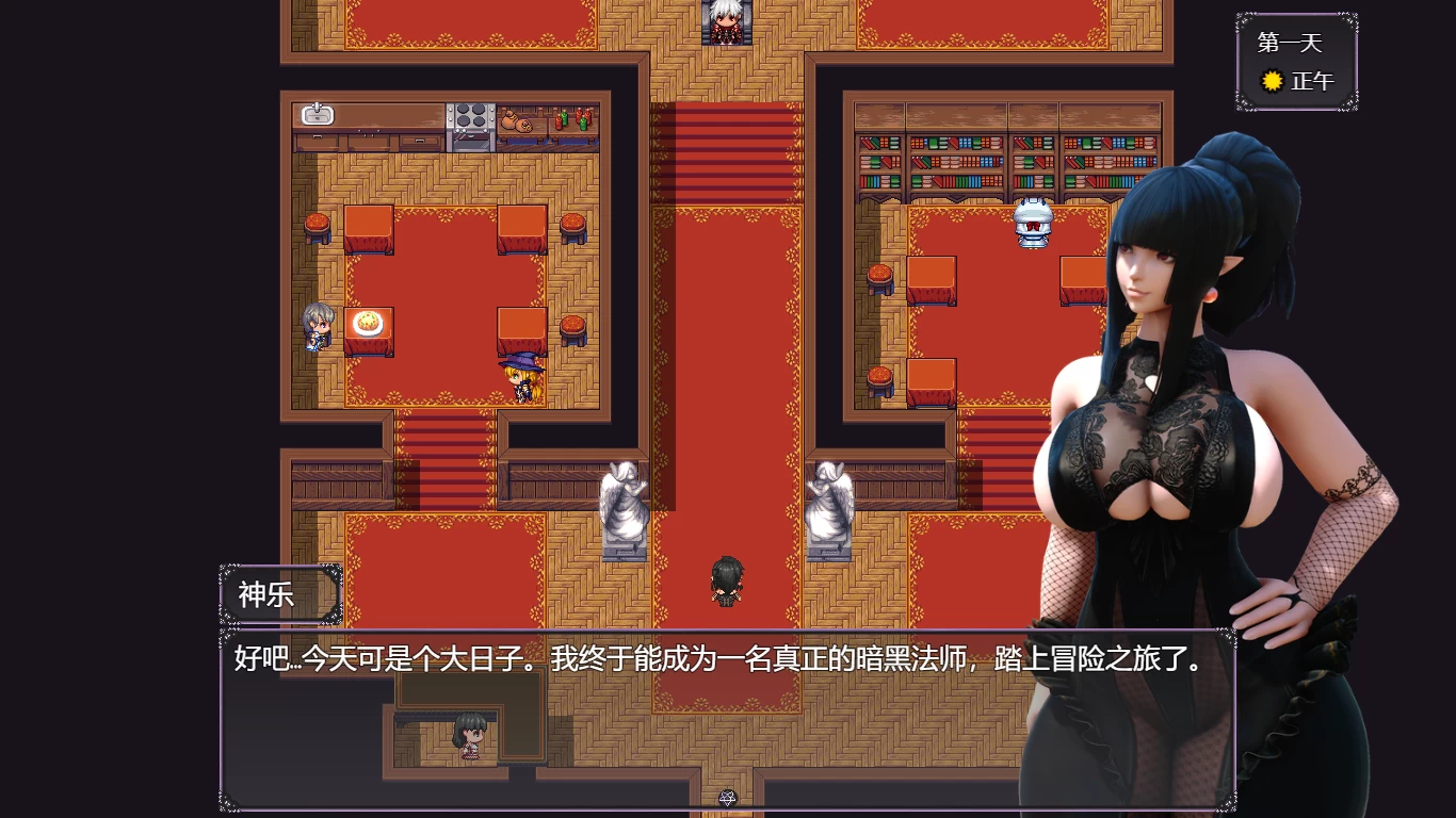 暗黑法师神乐0.3.1.5外挂完美汉化版【PC+安卓生肉+3D精品日系RPG/战败H】/Dark Magician Kagura【2.1G】