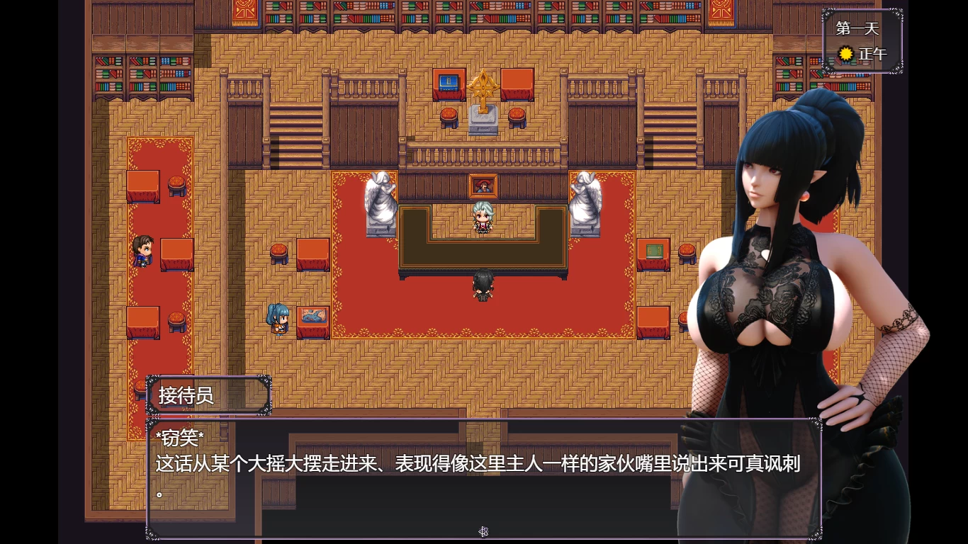 暗黑法师神乐0.3.1.5外挂完美汉化版【PC+安卓生肉+3D精品日系RPG/战败H】/Dark Magician Kagura【2.1G】