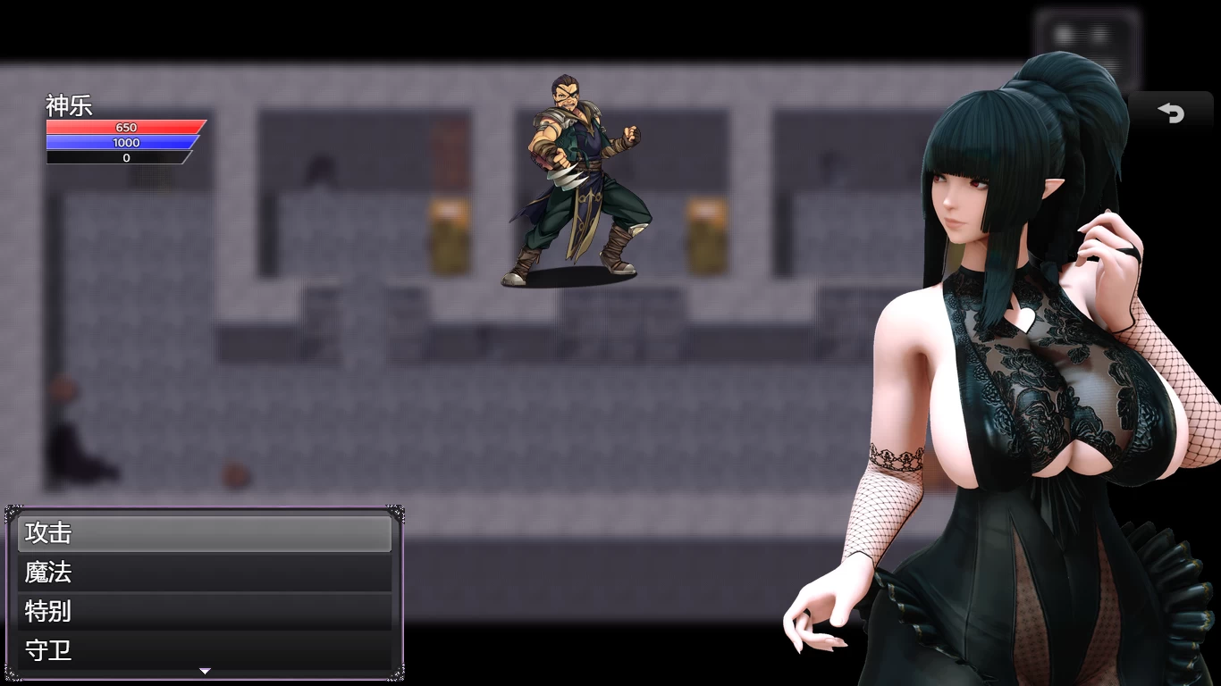 暗黑法师神乐0.3.1.5外挂完美汉化版【PC+安卓生肉+3D精品日系RPG/战败H】/Dark Magician Kagura【2.1G】