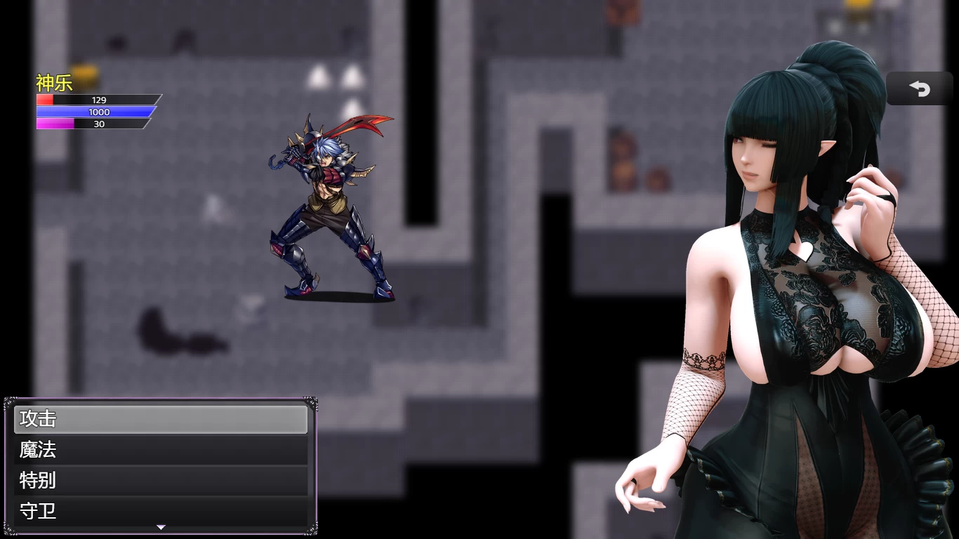 暗黑法师神乐0.3.1.5外挂完美汉化版【PC+安卓生肉+3D精品日系RPG/战败H】/Dark Magician Kagura【2.1G】