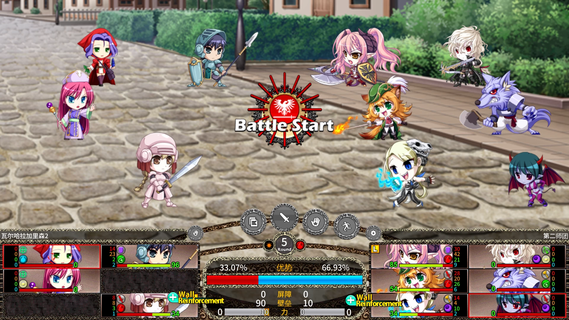圣女之血RAGNAROK国际1.03外挂完美汉化版【PC+日系SLG/RPG战略】/VenusBlood RAGNAROK International【5.4G】