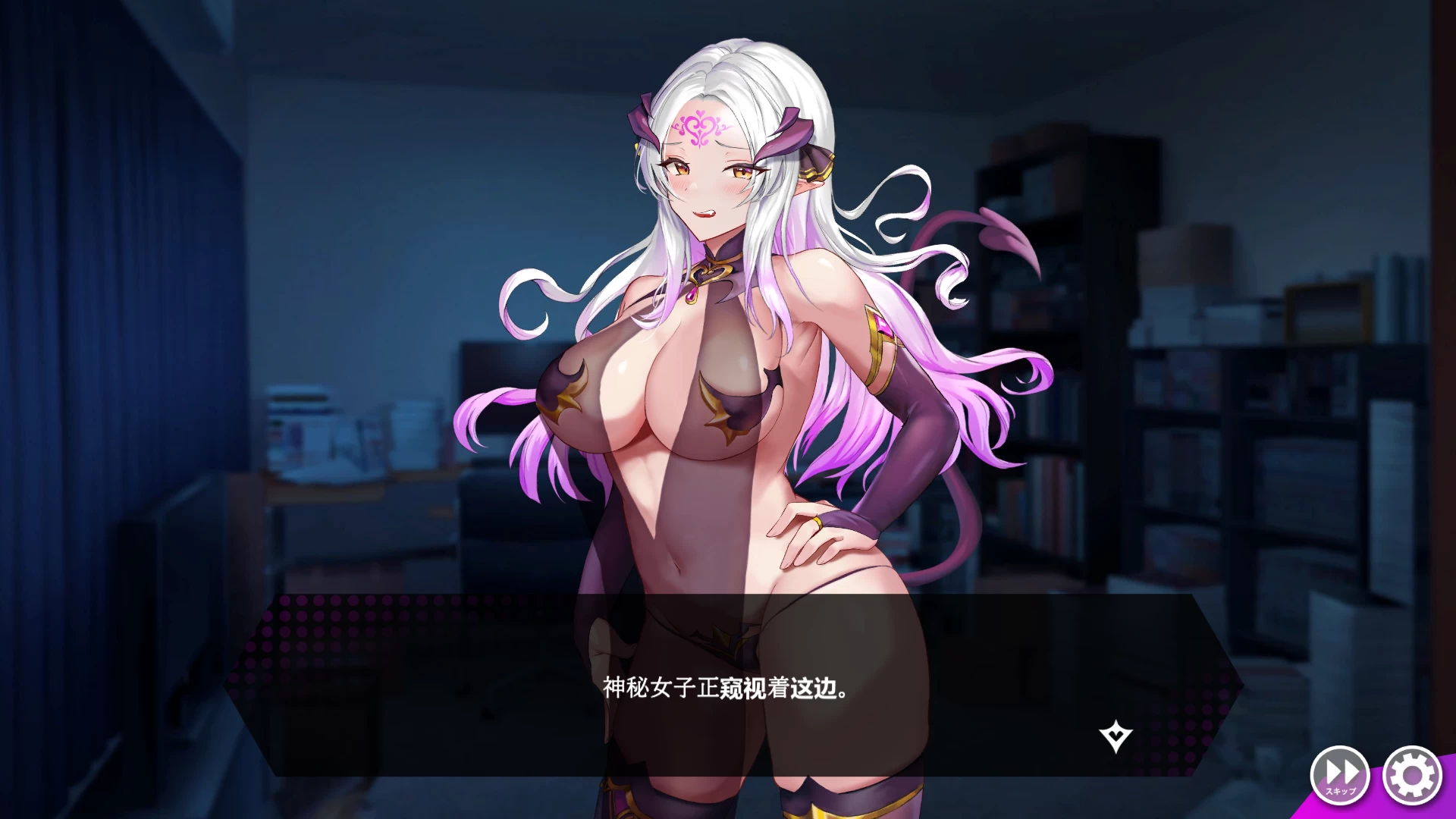 Aria Sucuse1.20外挂完美汉化版【PC+日系SLG/ADV/调教/互动】/Aria Sucuse【1.8G】