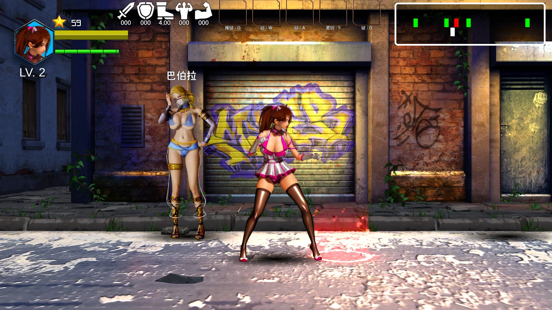 猫女0.6.9外挂完美汉化版【PC+动作ACT/怀旧街机/战败H】/CatWoman – Adult Only【5.7G】