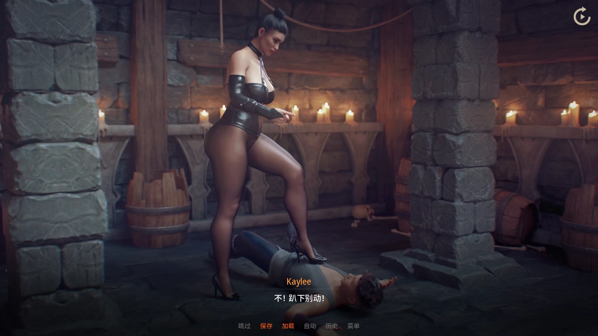 皇后游戏P1_0.3.2a+P2_1.2.1外挂汉化完结版【PC+安卓生肉+欧美SLG/神级建模+画廊全开】/Empress Game【4.9G】