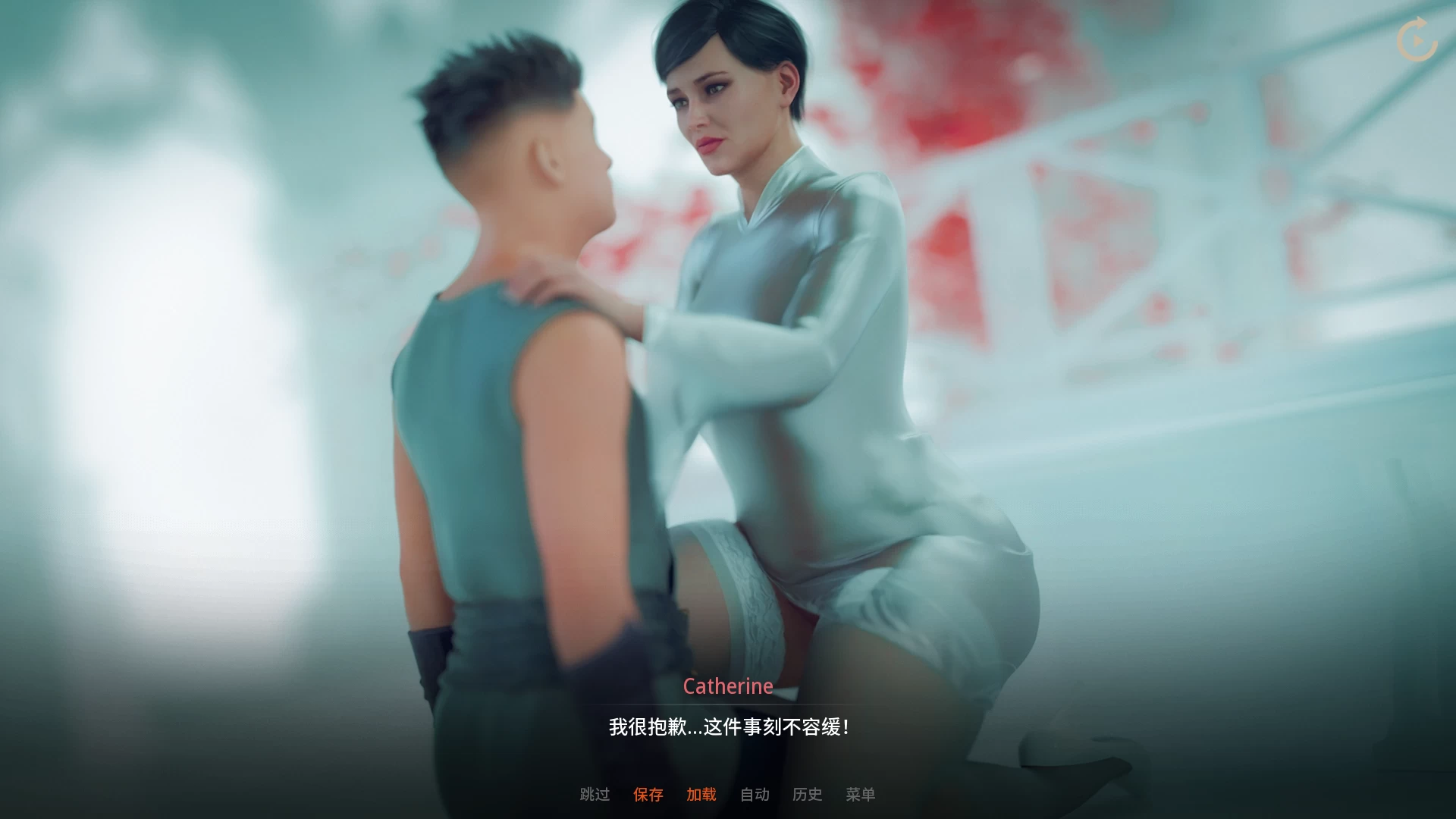 皇后游戏P1_0.3.2a+P2_1.2.1外挂汉化完结版【PC+安卓生肉+欧美SLG/神级建模+画廊全开】/Empress Game【4.9G】