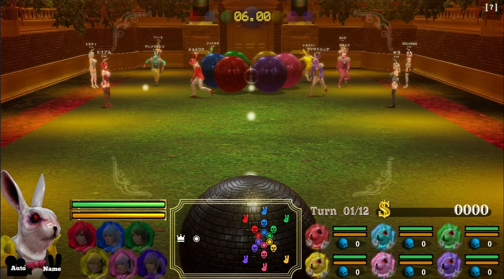 燃烧兔子1.09e官方中文版【PC+猎奇SLG/3D/互动/全动态】/Rabbit Burn【384M】【会员点餐】