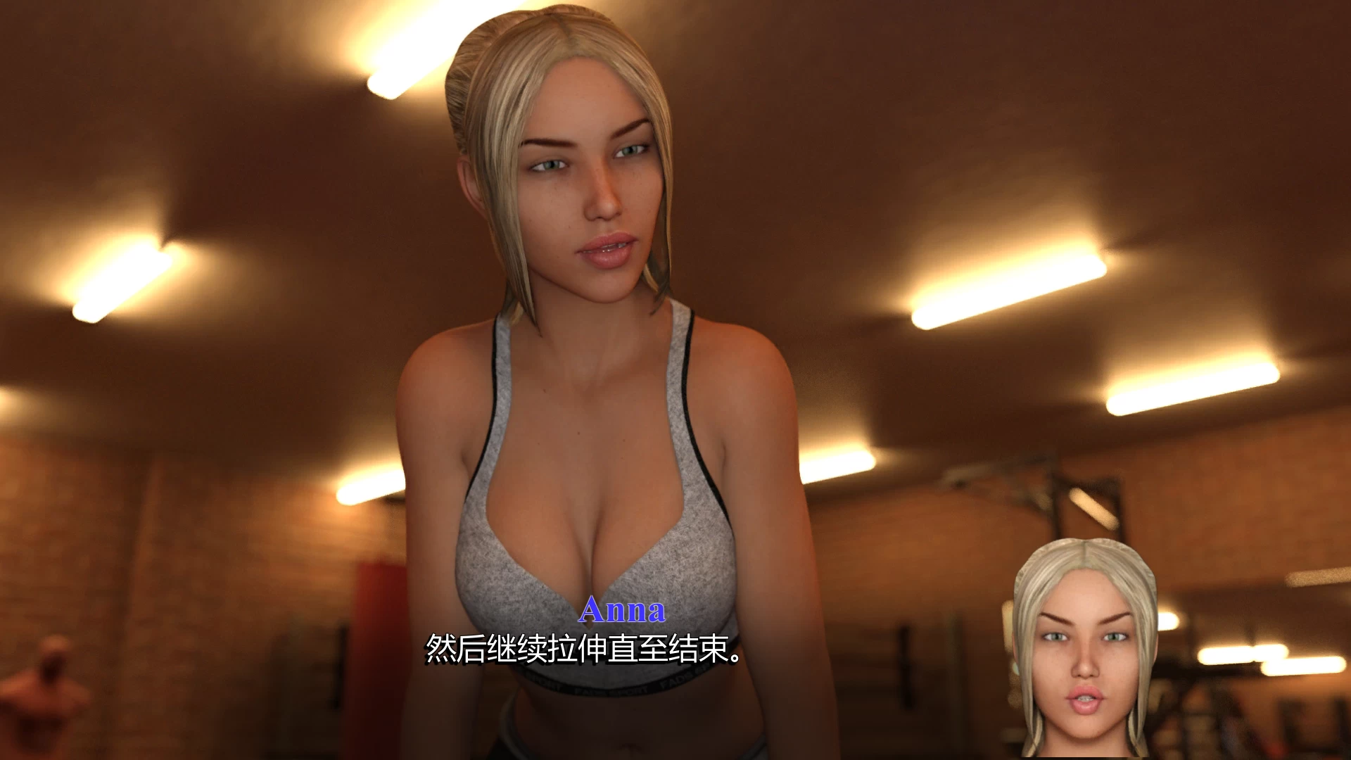 疯狂转弯S1_+S2_0.55/Mad turn