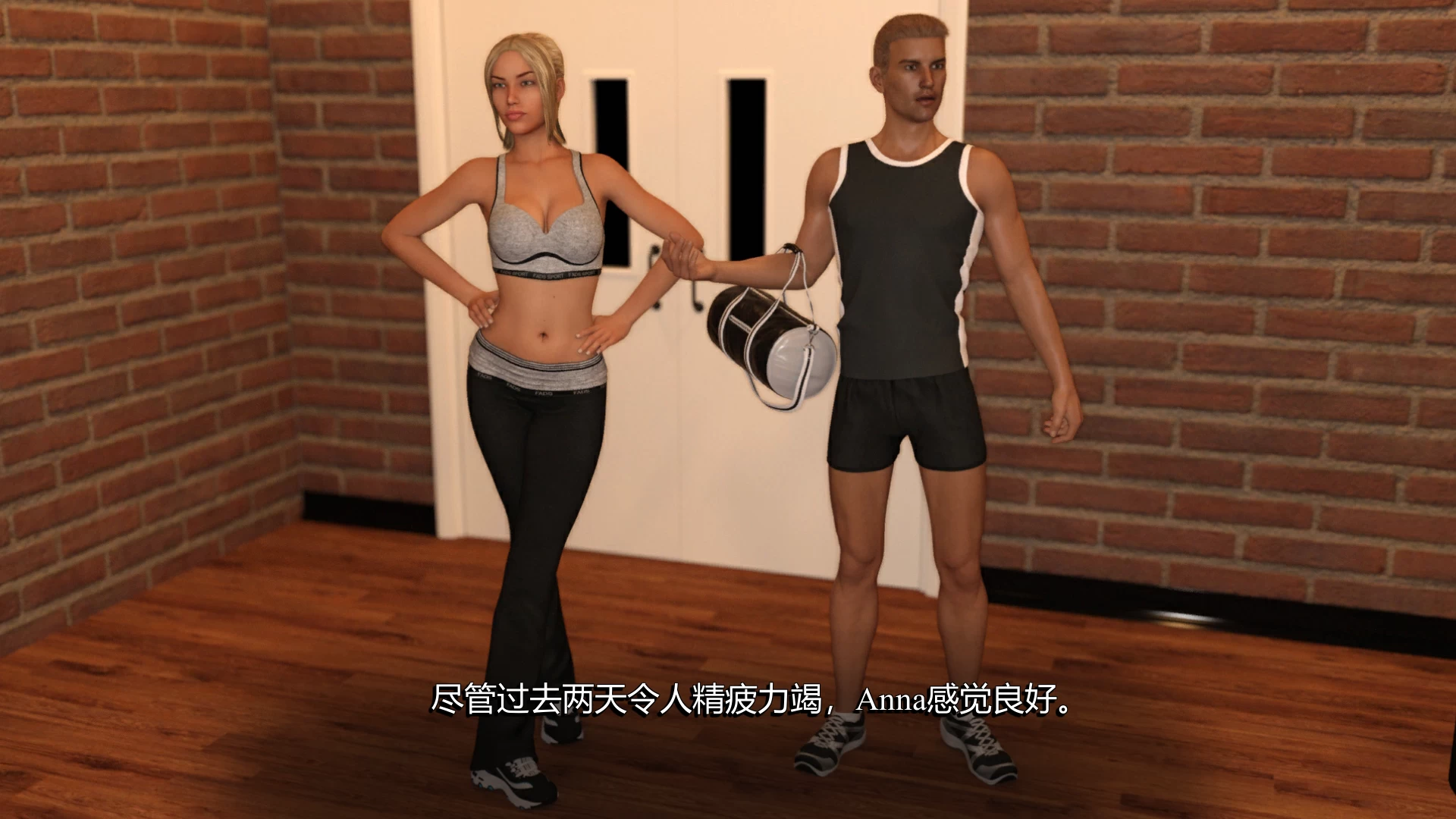 疯狂转弯S1_+S2_0.55/Mad turn