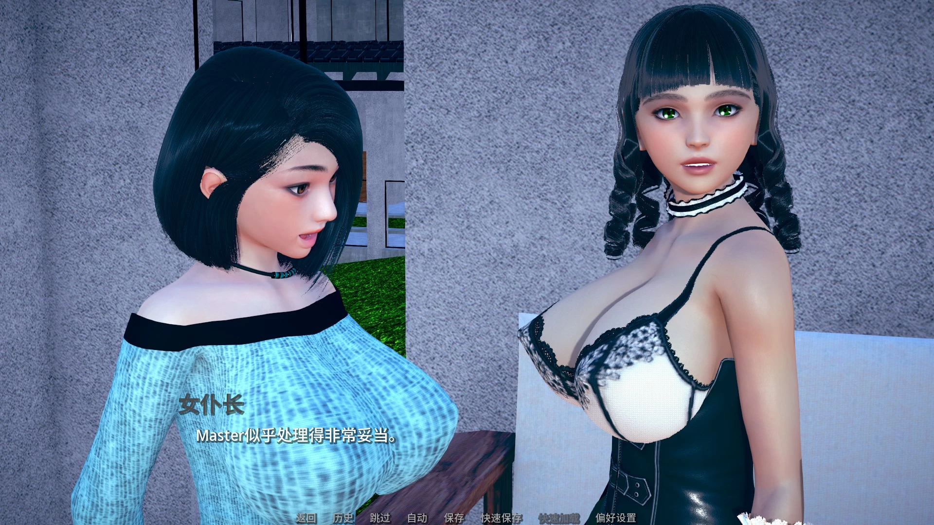 保利托农0.24外挂完美汉化版【PC+安卓+亚洲风SLG/后宫岛】/多重性癖/Polyturnon【8G】