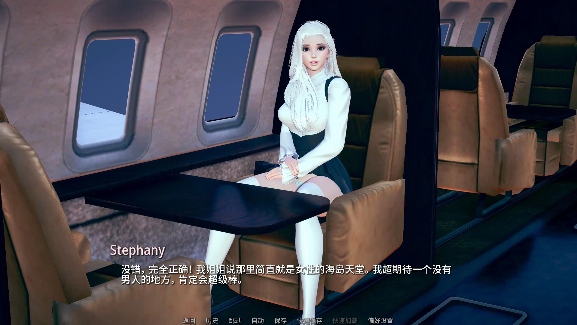 保利托农0.22汉化版【PC+安卓+亚洲SLG】/多重性癖/Polyturnon【5.52G】