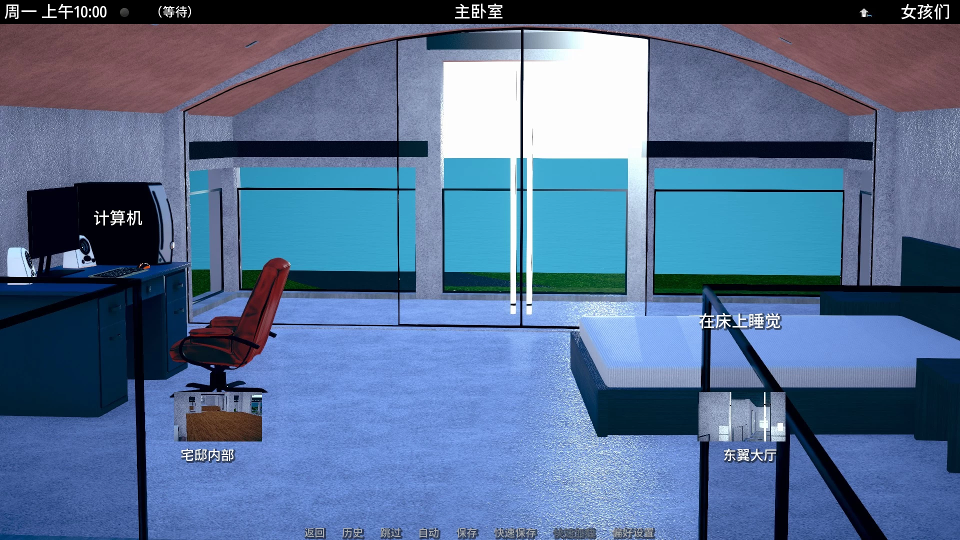 保利托农0.22汉化版【PC+安卓+亚洲SLG】/多重性癖/Polyturnon【5.52G】