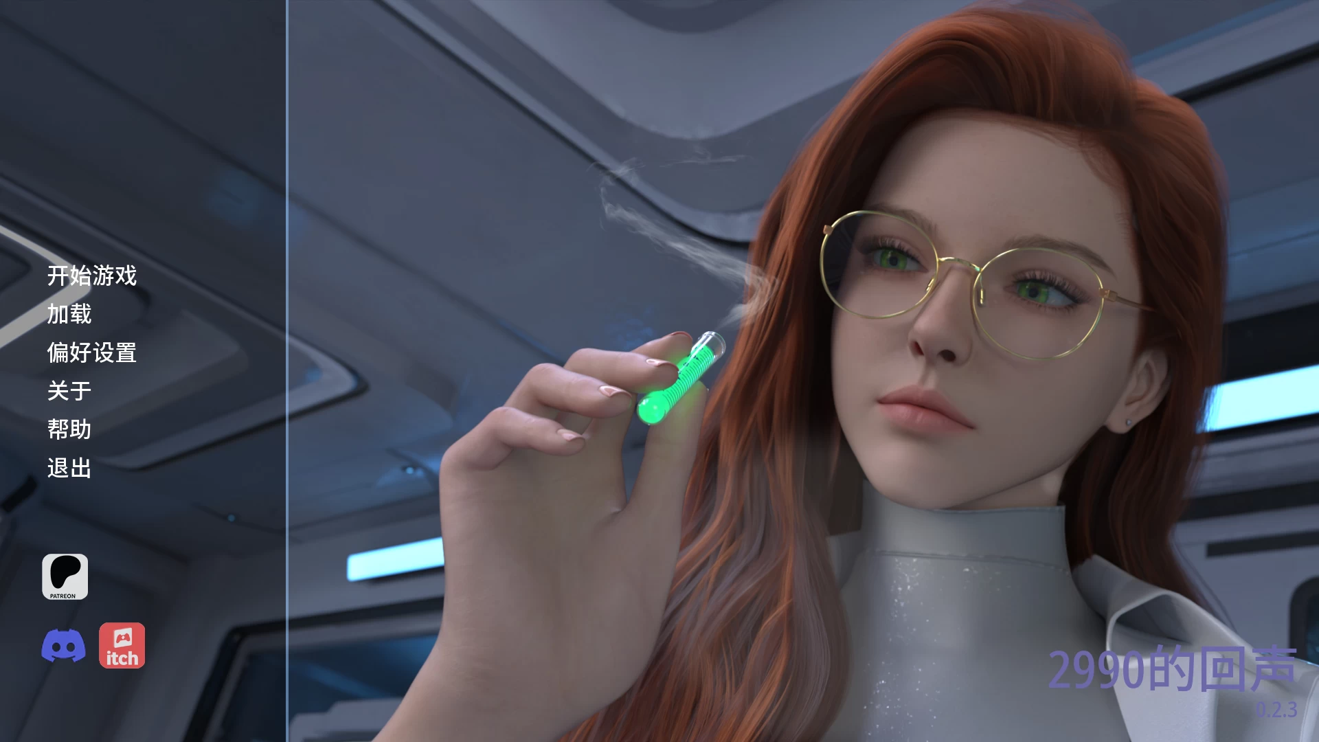 回响:2990_Ch.2_0.2.3外挂完美汉化版【PC+安卓生肉+亚洲风SLG/科幻】/Echoes of 2990【3.6G】