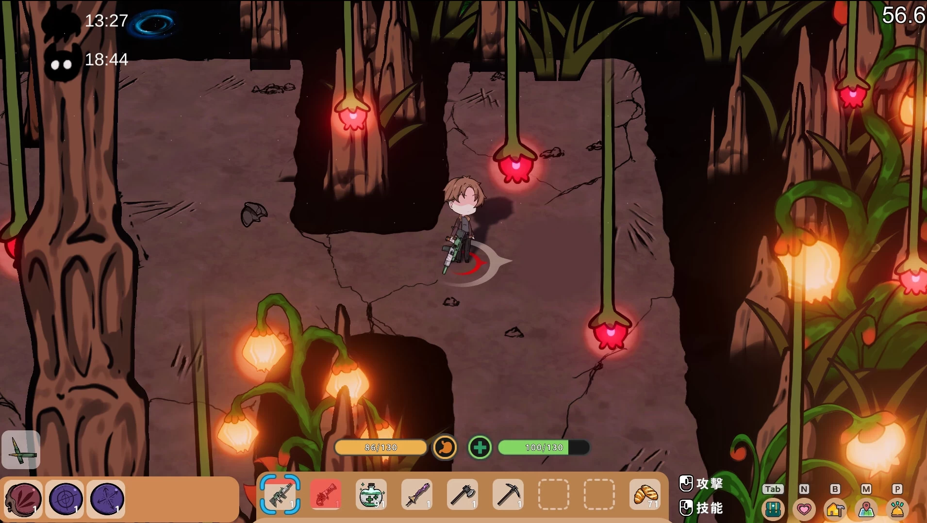 狐娘的色色农场122603官中步兵版【PC+日系互动SLG/后宫+全CG回想】/Fox Sex Farm【5.42G】