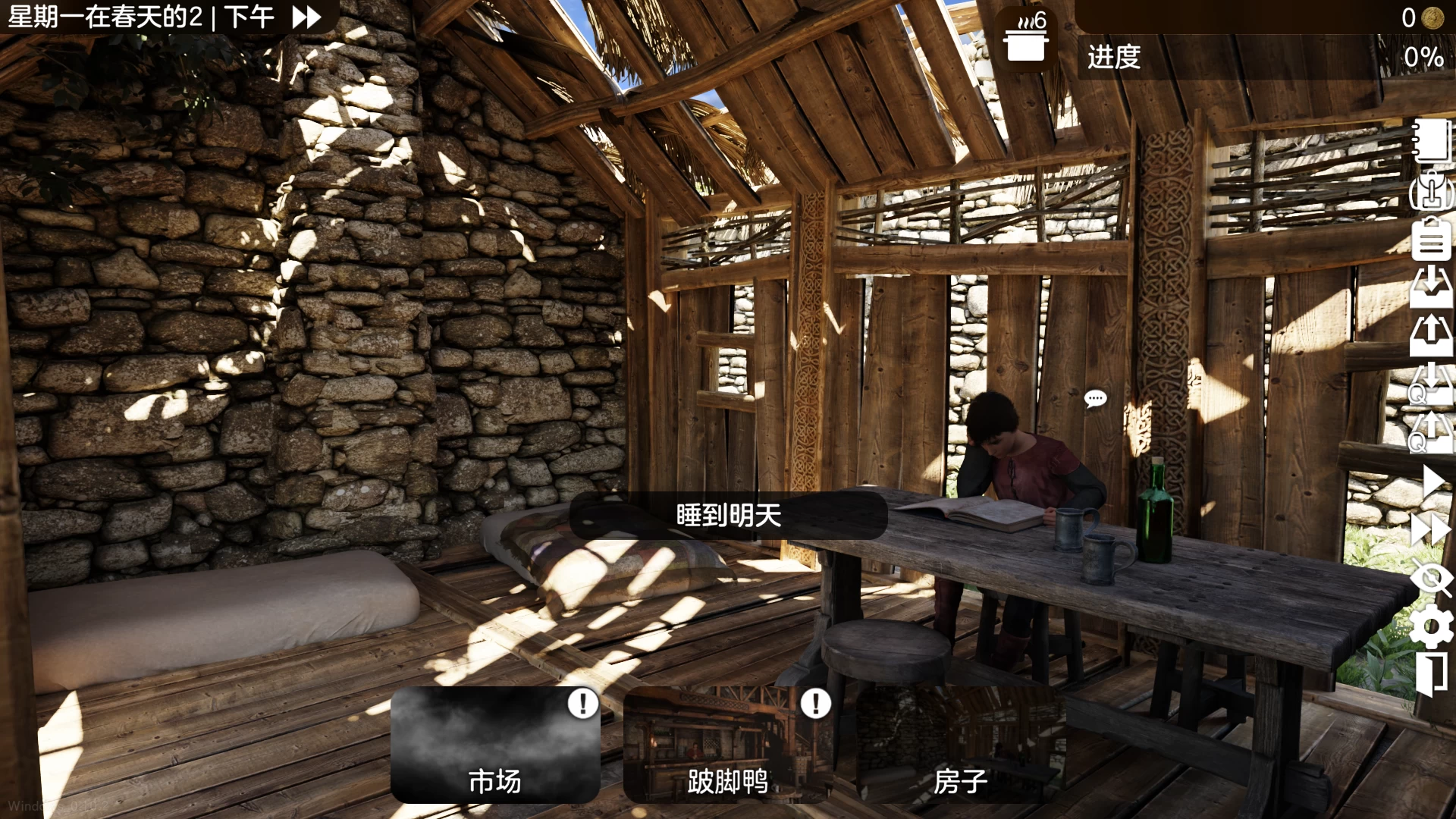 腐败之城0.10.2官中步兵版【PC+欧美SLG/动态】/Corruption Town【7.3G】