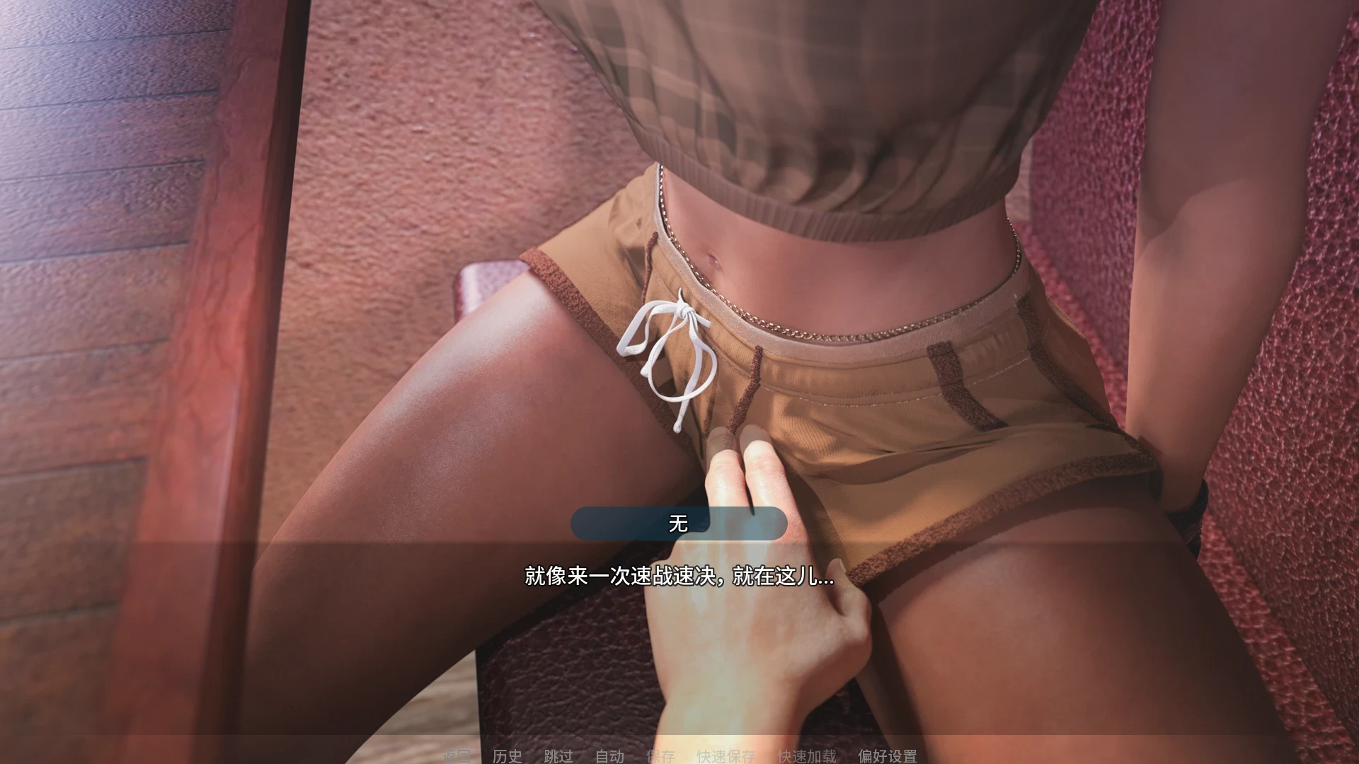 幸存者变体S1_0.9.9.8外挂完美汉化版【PC+欧美SLG/僵尸生存+画廊】/Survivor Strain【7.2G】