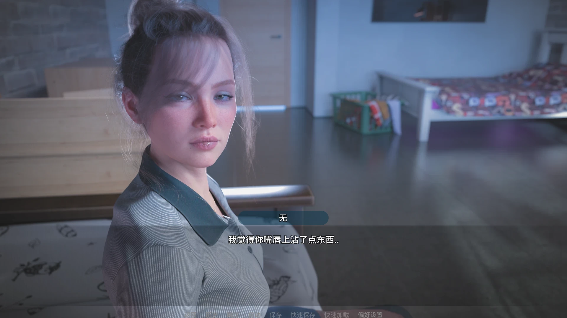 幸存者变体S1_0.9.9.8外挂完美汉化版【PC+欧美SLG/僵尸生存+画廊】/Survivor Strain【7.2G】