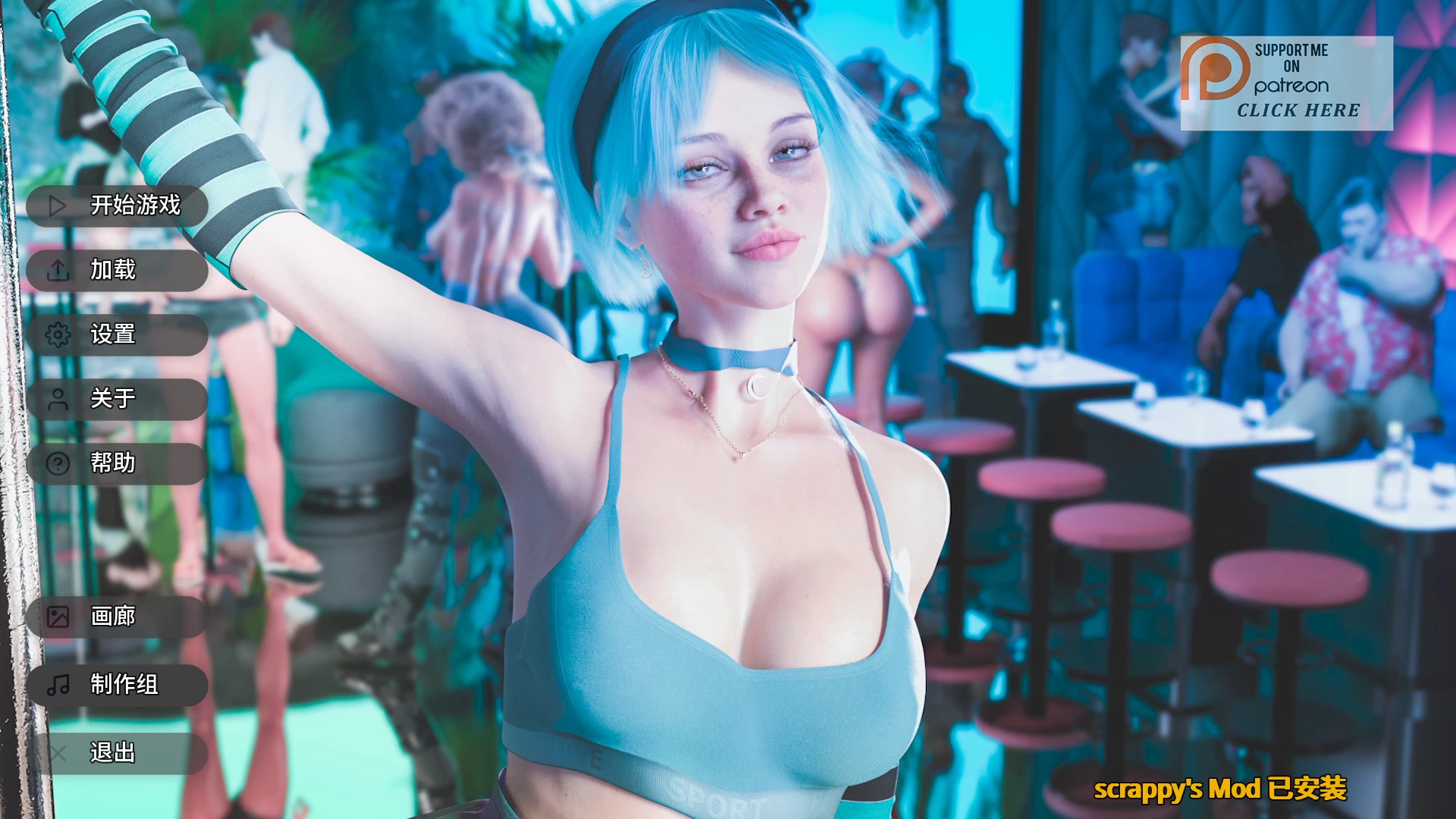 幸存者变体S1_0.9.9.8外挂完美汉化版【PC+欧美SLG/僵尸生存+画廊】/Survivor Strain【7.2G】