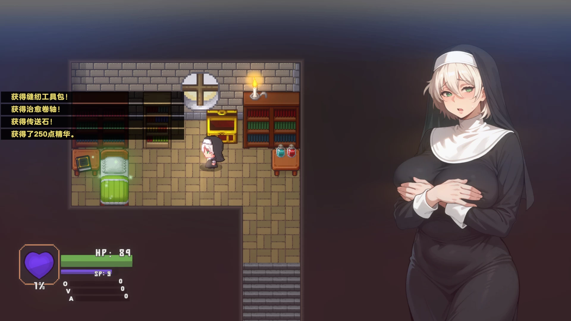 修女西贝拉0.13.1_ALPHA外挂完美汉化版【PC+日系RPG/腐败/异种奸】/Cibelle【1.37G】