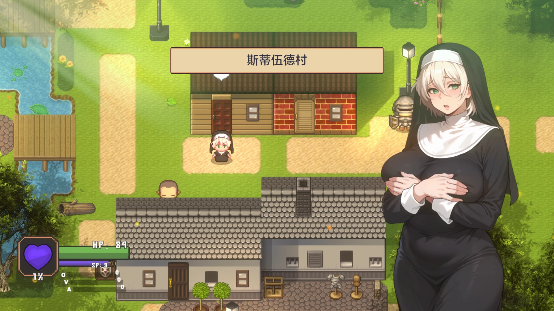修女西贝拉0.13.1_ALPHA外挂完美汉化版【PC+日系RPG/腐败/异种奸】/Cibelle【1.37G】