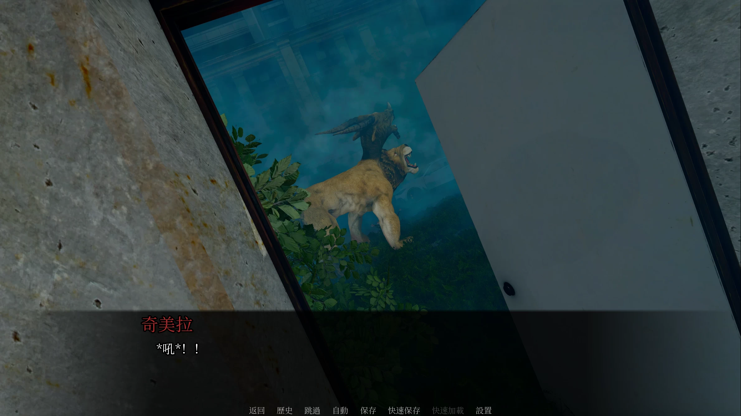 灵魂欲望0.3.1c官中4K步兵版【PC+安卓+亚洲风SLG/卡牌/末世/沙盒+作弊】/星体欲望/Astral Lust【14G】