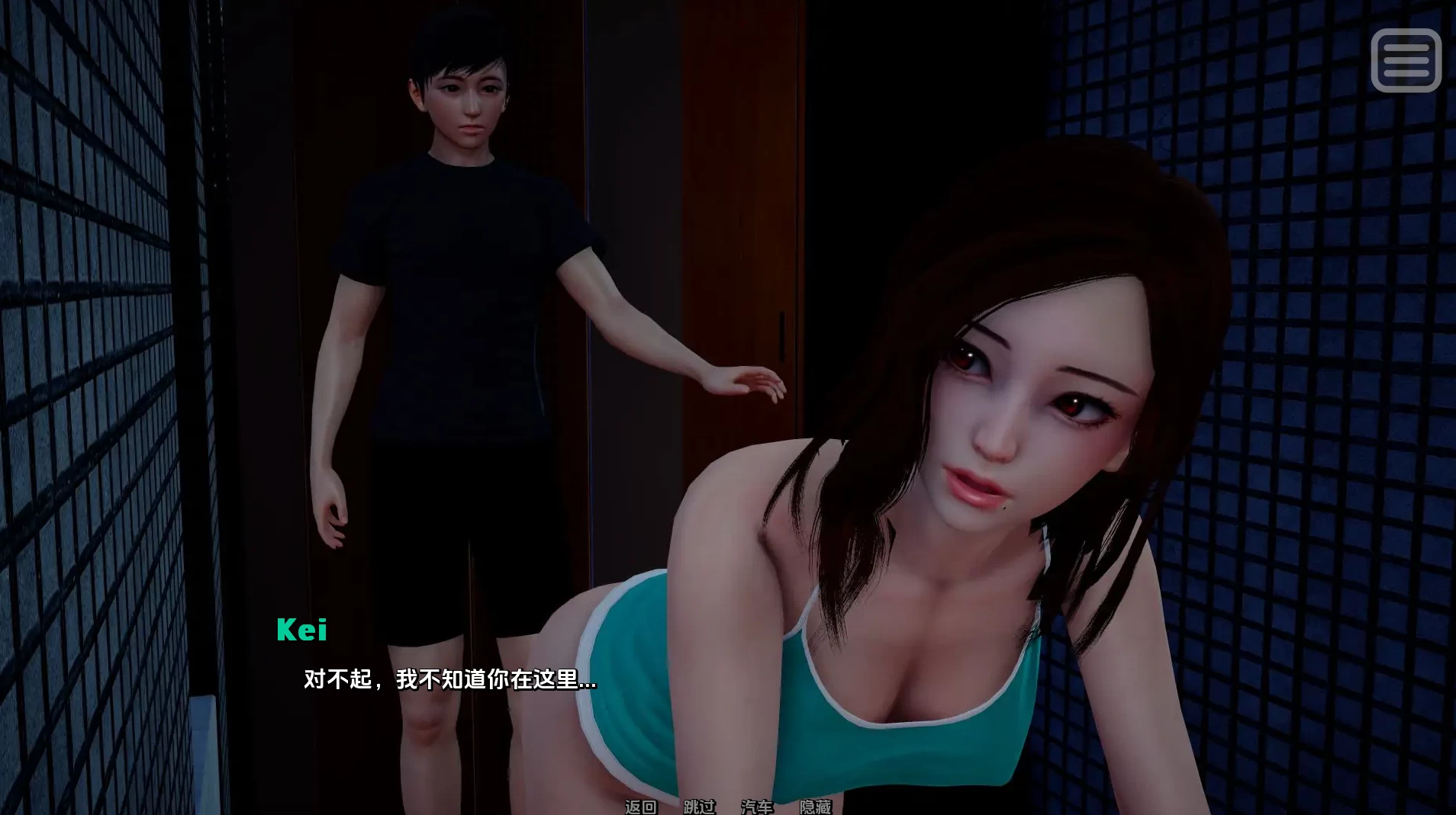 【PC+安卓+IOS/欧美SLG】西卡Ep5汉化版【2.44G/更新/汉化/动态】