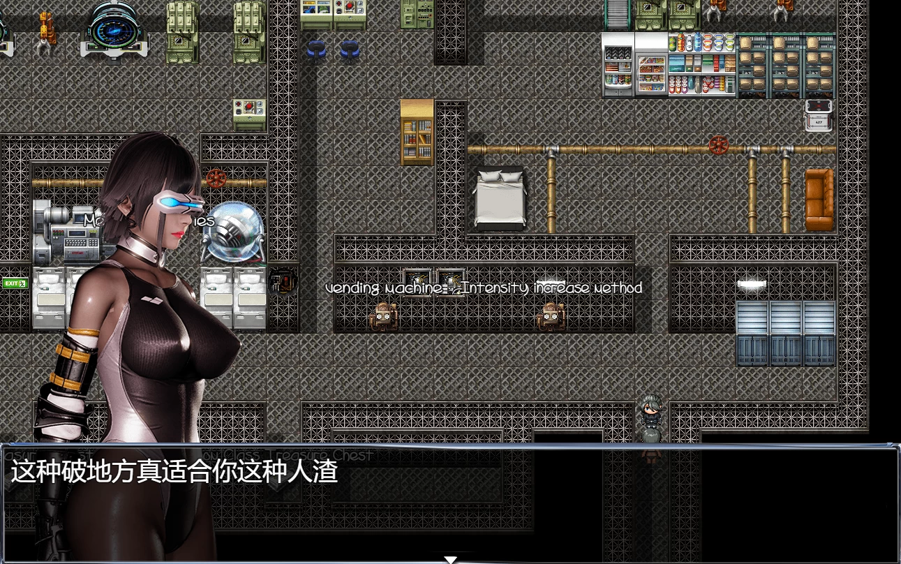 【PC+安卓+IOS/开放世界RPG/后宫】天狼星2023 Sirius2023 Ver0.7 汉化步兵版【1G】