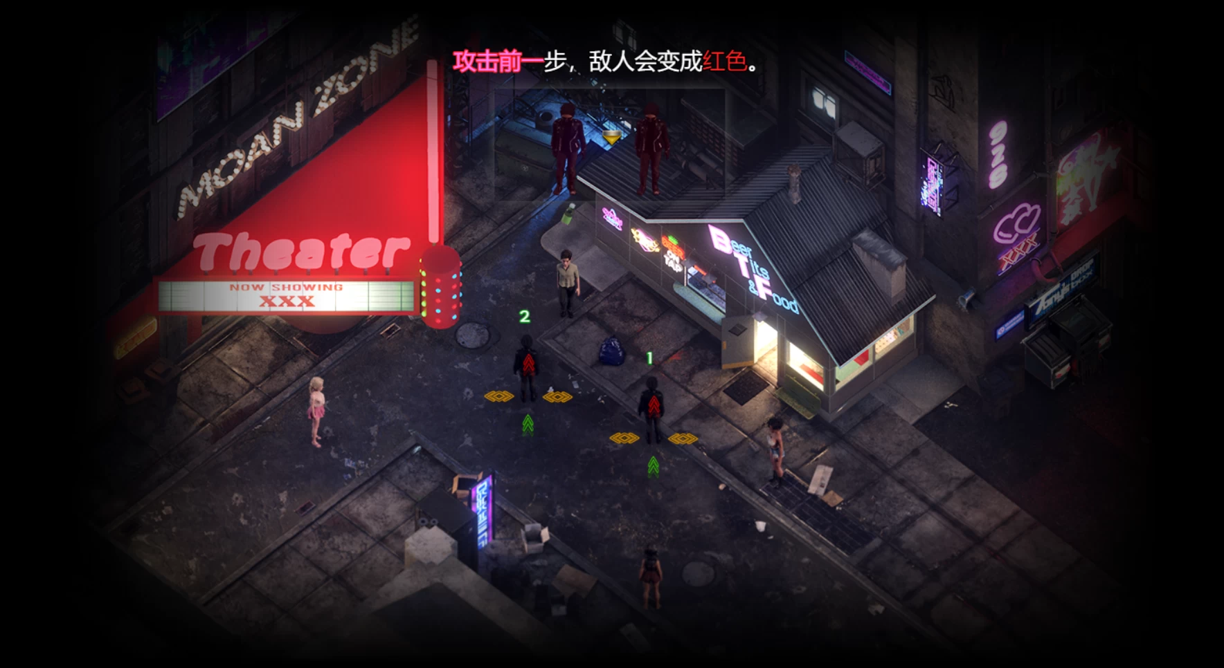 【电脑/神作RPG/汉化/动态】蛇之交响曲/Symphony of the Serpent Ver24033 汉化版[纳迪亚作者新作]【3G】
