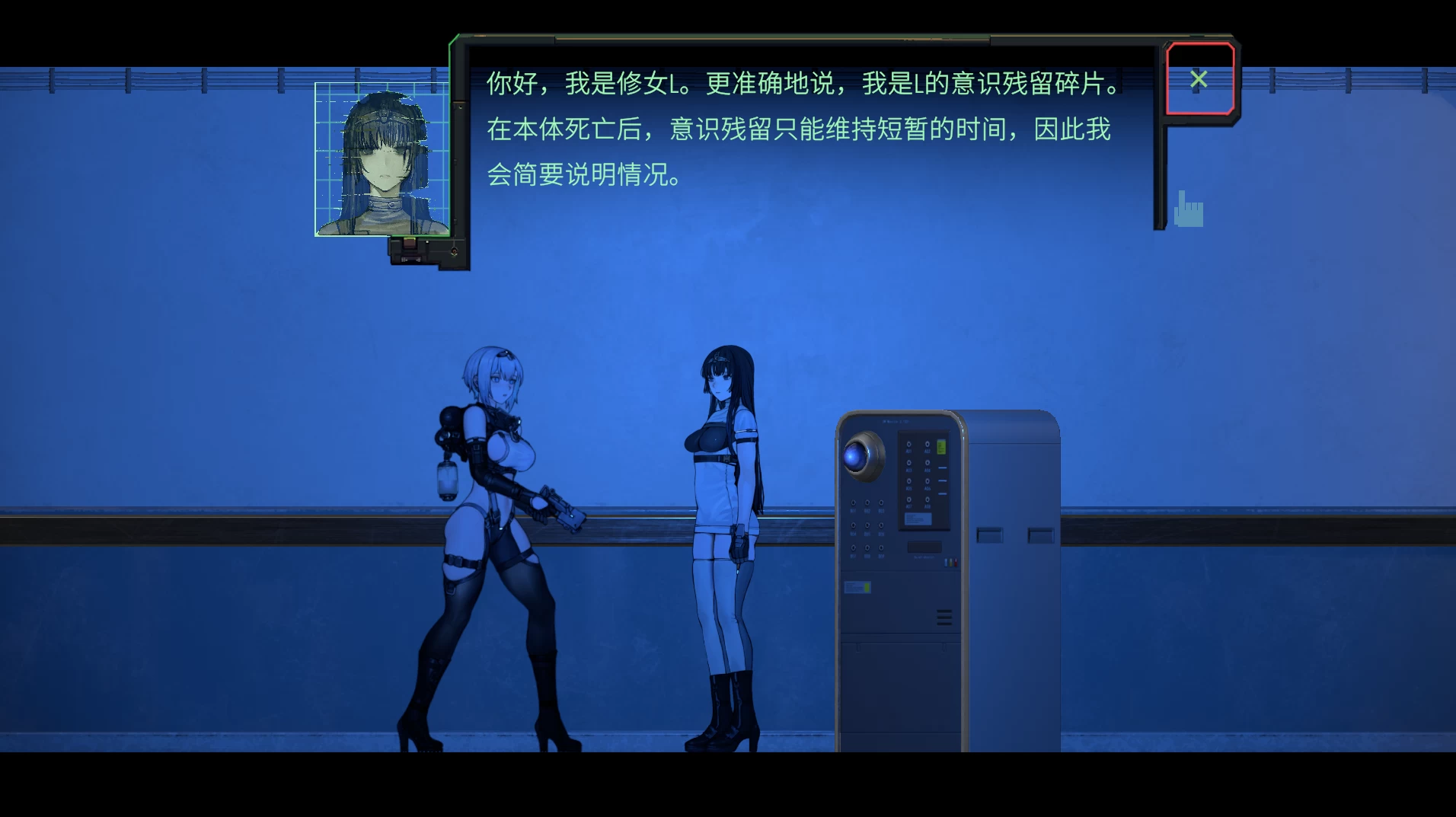 【ACT/官中/全动态/PC】青色大脑 CYAN BRAIN Ver0.4.0 (2025/07/17) 最終体験版【716M】