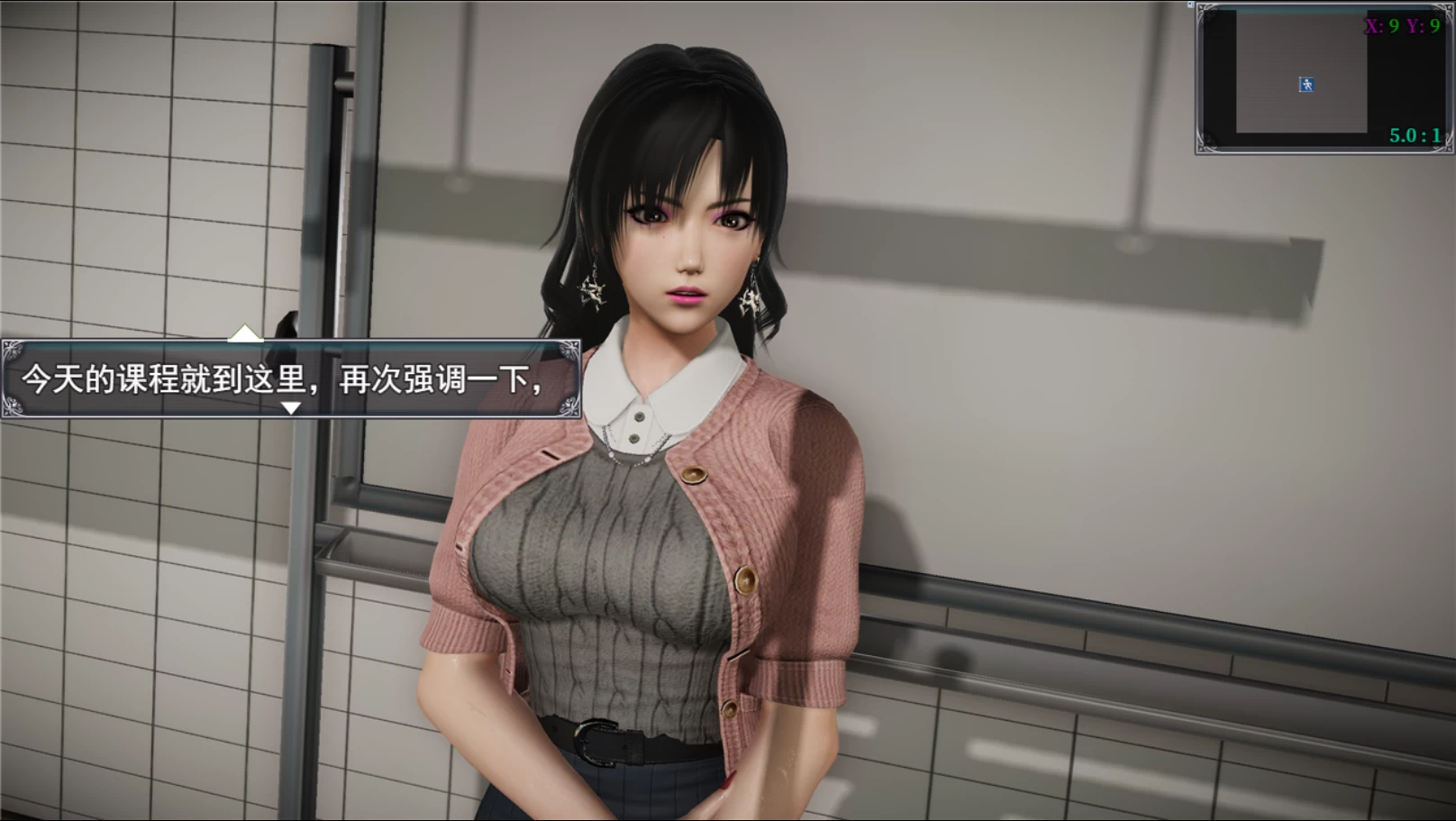 【RPG/官中/动态/PC+安卓joi】仙帝再临 Ver1.4 官方中文版【5.34G】