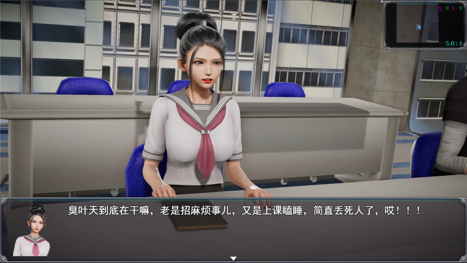 【RPG/官中/动态/PC+安卓joi】仙帝再临 Ver1.4 官方中文版【5.34G】