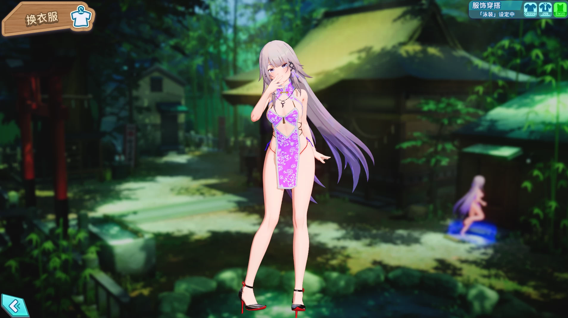 夏日狂欢1.14 整合官方中文版【I社大作】+全DLC+MOD【45.7G/更新】