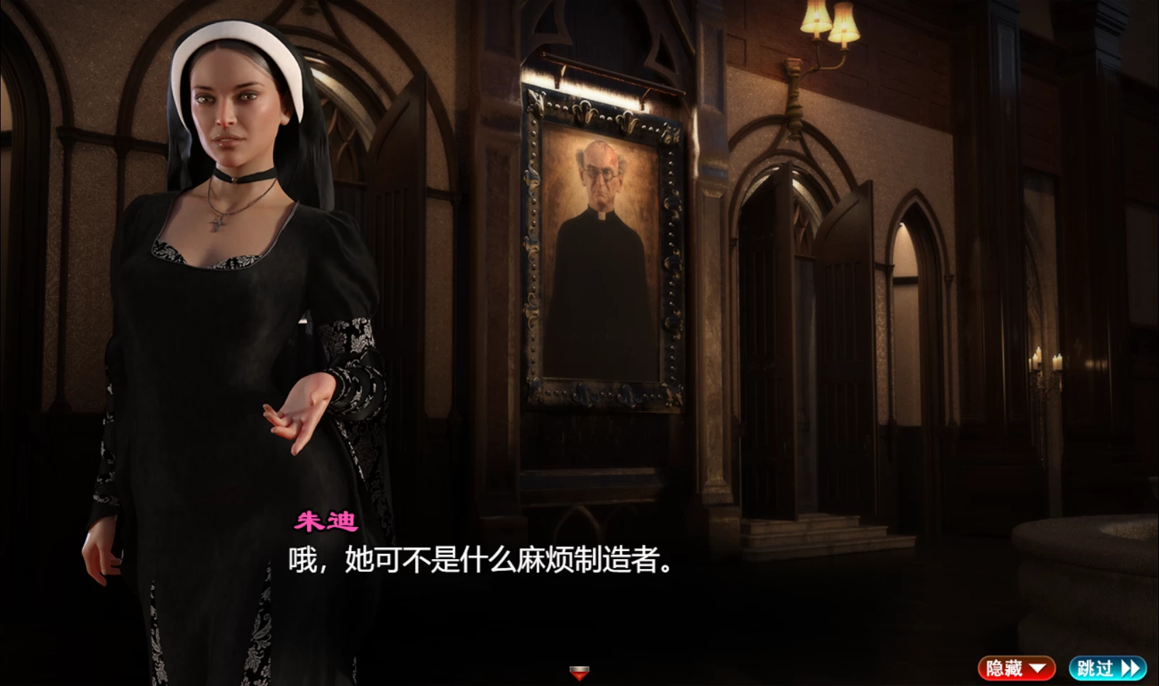 创世秩序4K高清1.0500精翻汉化版【PC+安卓+神作RPG】/创世纪秩序/The Genesis Order 【26G】