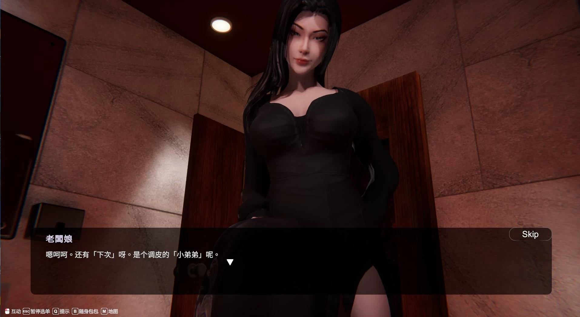 【互动SLG/中文/动态】隔壁的美艳人妻 V1.4.12 官方中文版+存档【大更新/追加新人物/10.7G】